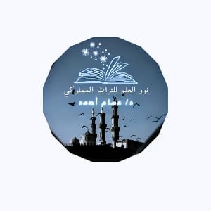 nouraleilm